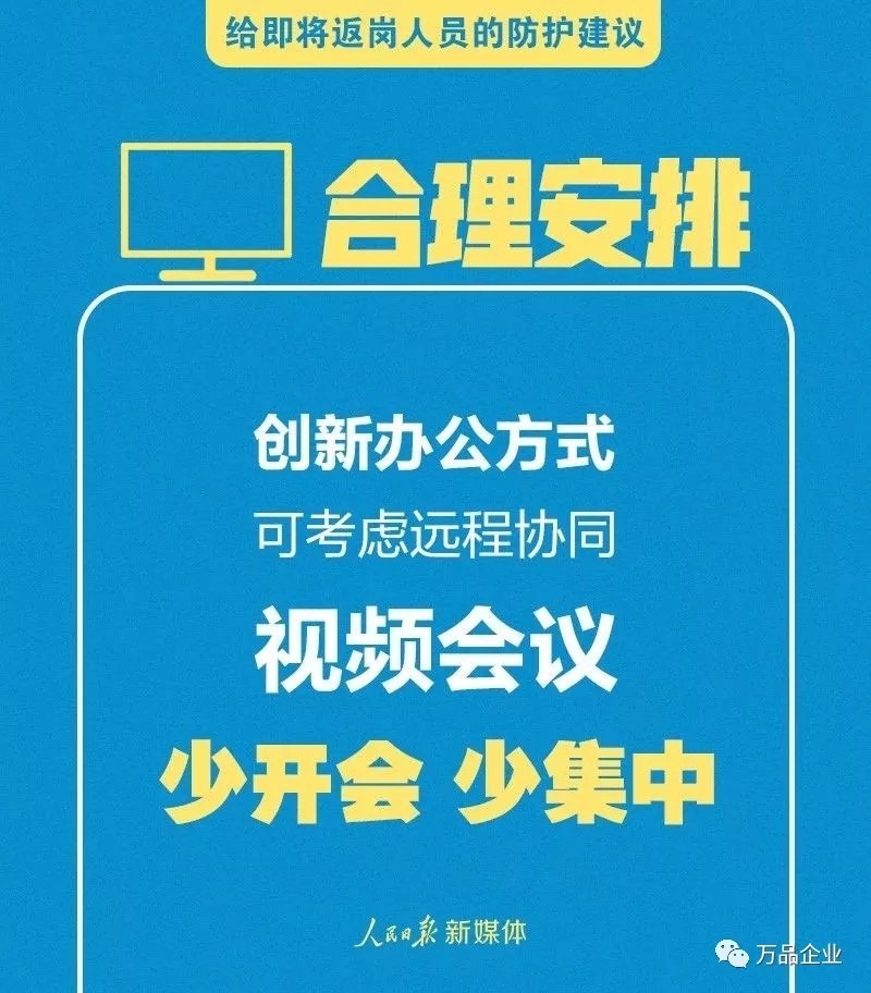 1581558535122072.jpg