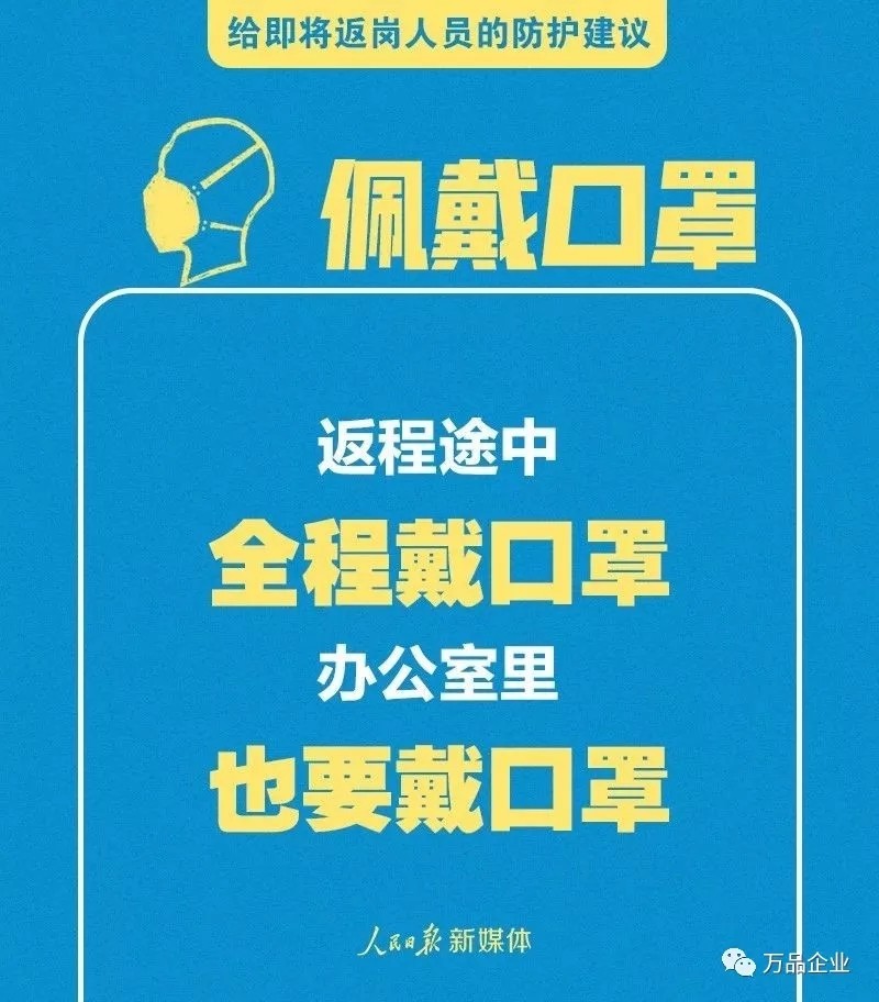 1581558535149105.jpg