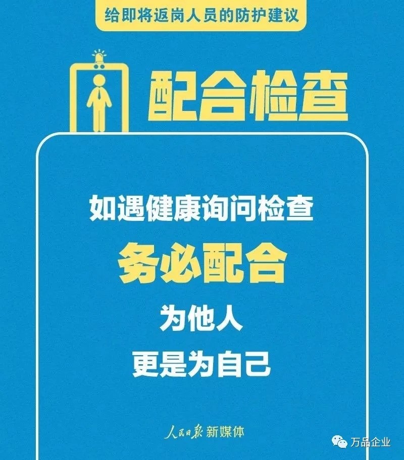 1581558535978112.jpg