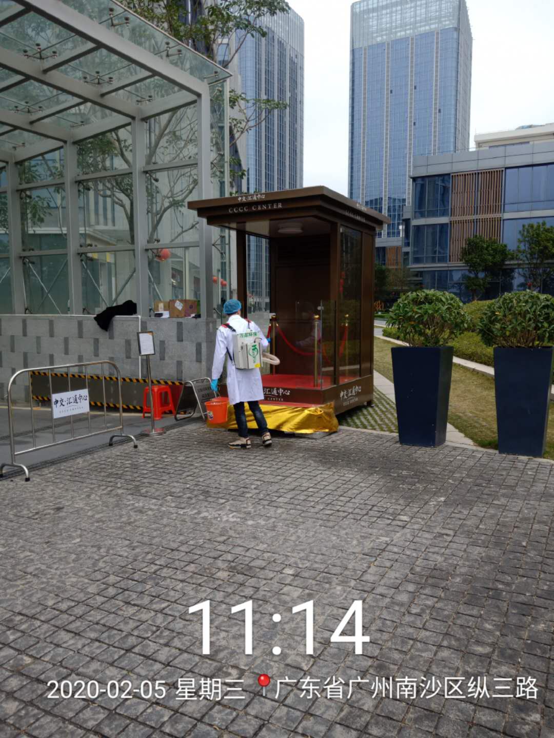 1581575132398904.jpg